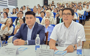 МУГАЛИМДЕРДИН АВГУСТ КЕҢЕШМЕСИ