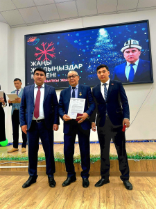 ЖЫЛ МЫКТЫЛАРЫ СЫЙЛАНДЫ