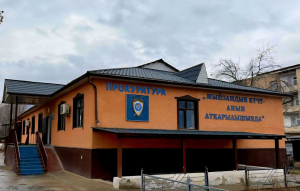 КАРА-КӨЛ ШААРЫНДА ЖЕР  МУНАПЫСЫ БОЮНЧА МЫЙЗАМ  БУЗУУ ФАКТЫСЫ АНЫКТАЛДЫ