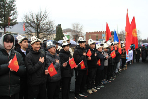 АК КАЛПАК ЖАНА ТУУ КҮНҮ